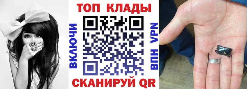 Наркошоп купить МАРИХУАНА  АМФ  Псилоцибиновые грибы  МЕФ  Кокаин  Гашиш  Судогда