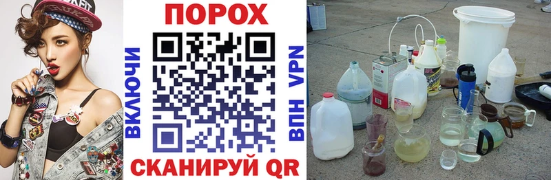 Amphetamine 98%  Купить где  Судогда 