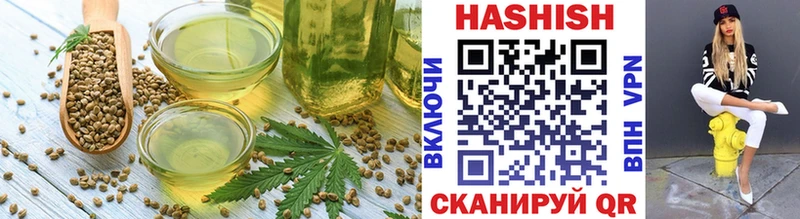 Купить  Судогда  Печенье с ТГК конопля 