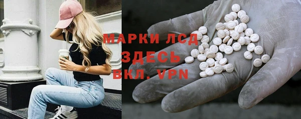 мефедрон мука Горно-Алтайск
