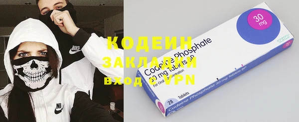 кокаин Аркадак