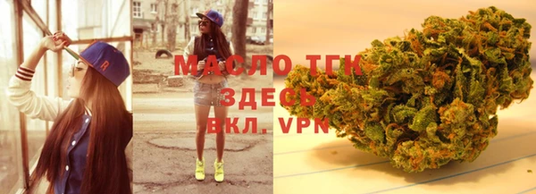 кокаин Аркадак