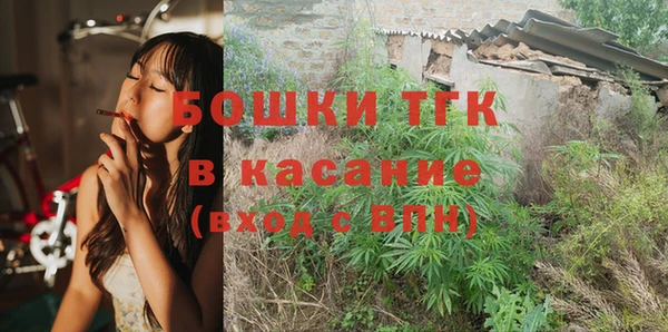 кокаин Аркадак