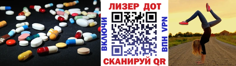 Купить где  Судогда  Лсд 25 экстази кислота 