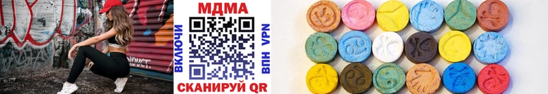 Купить  Судогда  MDMA кристаллы 